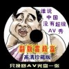 2021香港小姐竞选决赛时间